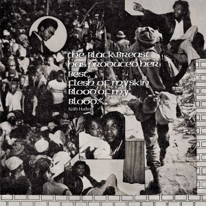 Keith Hudson - Flesh Of My Skin Blood Of My Blood (Vinyl)